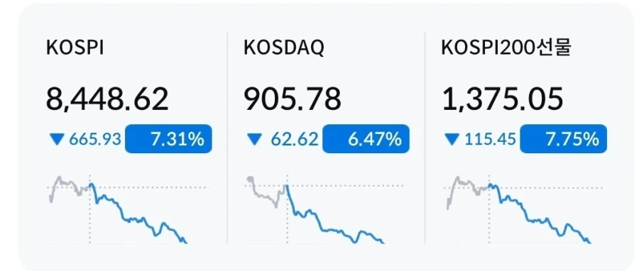 그 분 별명을 앉아있는 자, 거대한 자 같이 하면 좀 이상하지 않음? 이미지 2