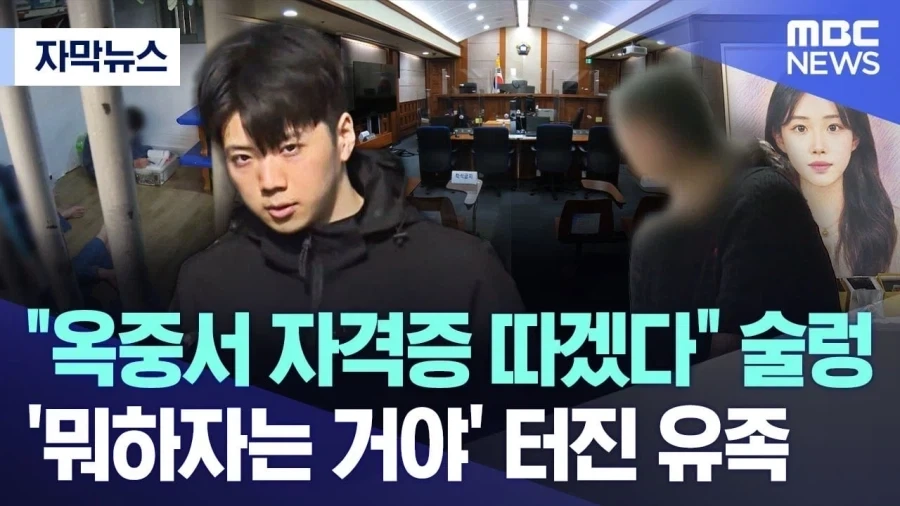 작화지옥 최적화 디자인을 했다는 걸 깨달은 작가 대표 이미지