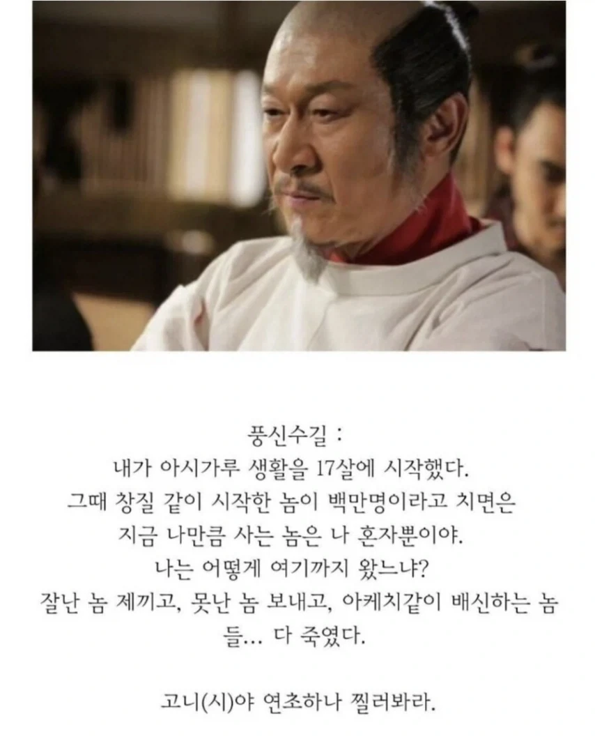 이제 한동안 검열 떡밥으로 불타겠군 이미지 2