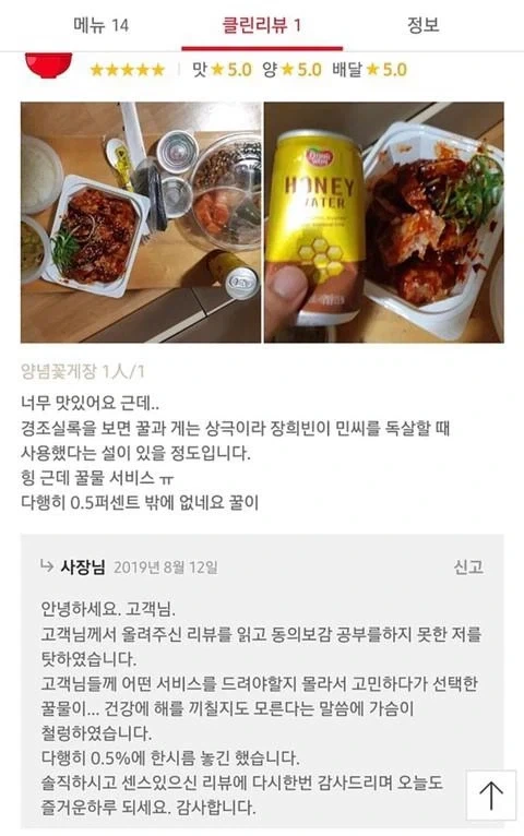 흥미를 유발하는 어느 법조인 유튜브 썸네일 대표 이미지