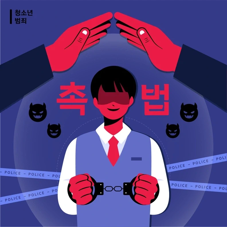 이럴 때 야짤 좀 달리지 마라 이미지 2