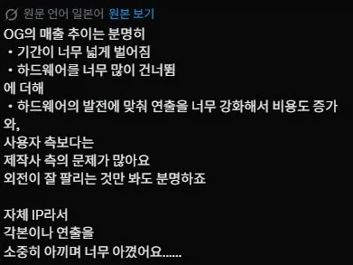 "그리고 시간은 움직이기 시작한다" 이미지 4