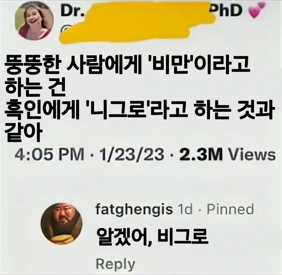 "그리고 시간은 움직이기 시작한다" 이미지 3