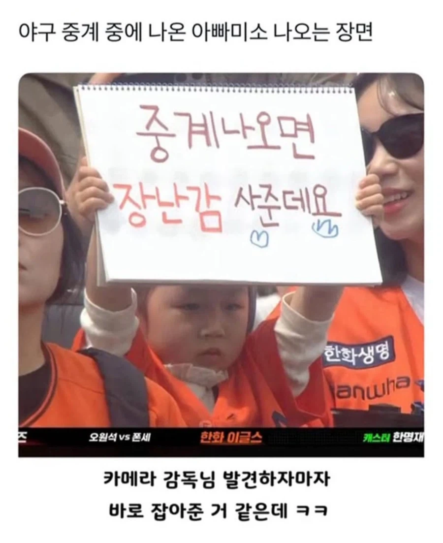 사람들이 몰랐던 진짜 위험한 행동.jpg 대표 이미지