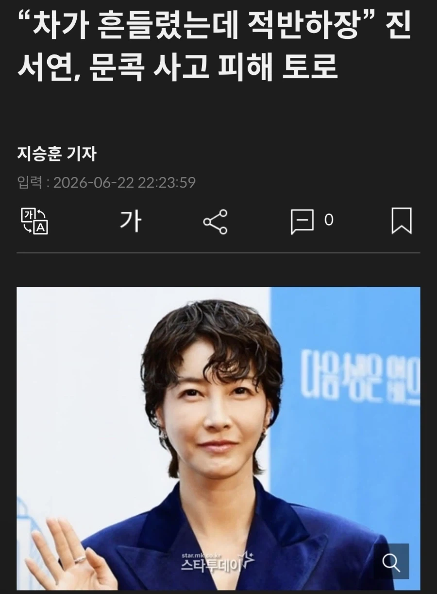 겁나 잘자 냥이 대표 이미지