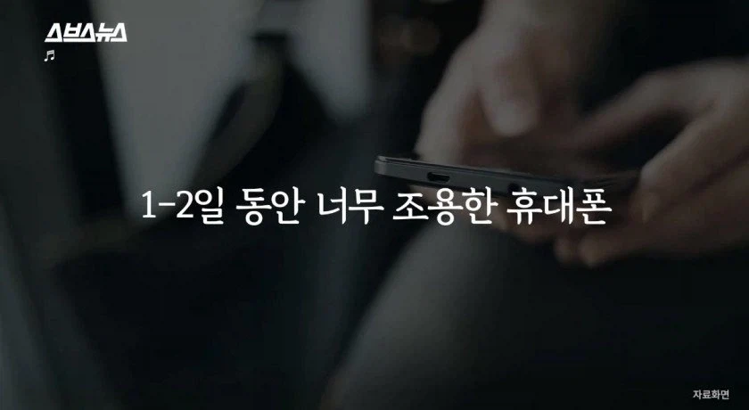 역대 슈팅 게임 중 가장 흉악하고 큰 인상을 남긴 적군 이미지 2