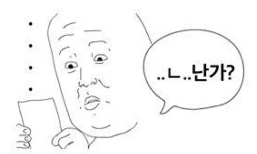 블랙워싱인지 인종차별인지 헷갈리는 캐스팅.jpg 대표 이미지