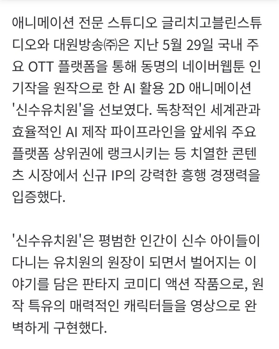 여기서 낚시하면 금방 잡혀요 대표 이미지