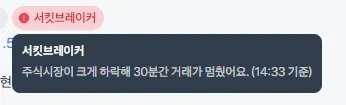 드래곤볼) 틀린 말은 아닌 부르마 만나기 전의 베지터의 인생 대표 이미지