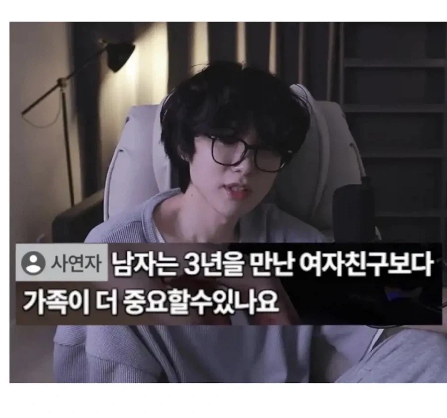작은 스트레스에도 금방 무너지는 사람. 이미지 3