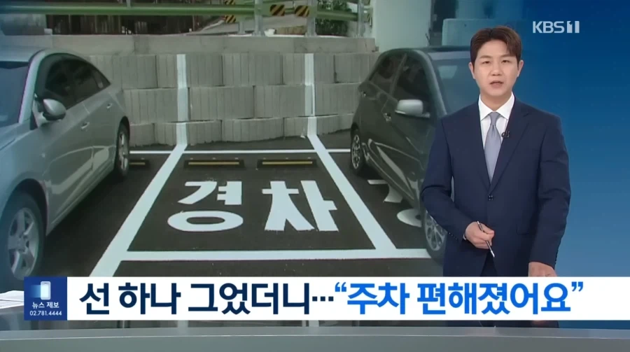 환율) 개폭등 상황에서 웃긴거 하나 이미지 2