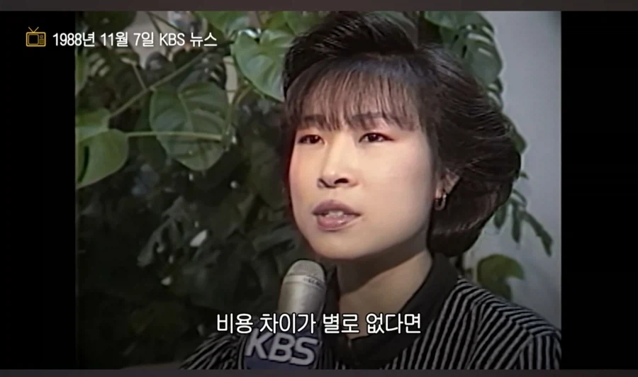 해외여행 자유롭게 풀렸을때의 사람들 반응.JPG_2.webp
