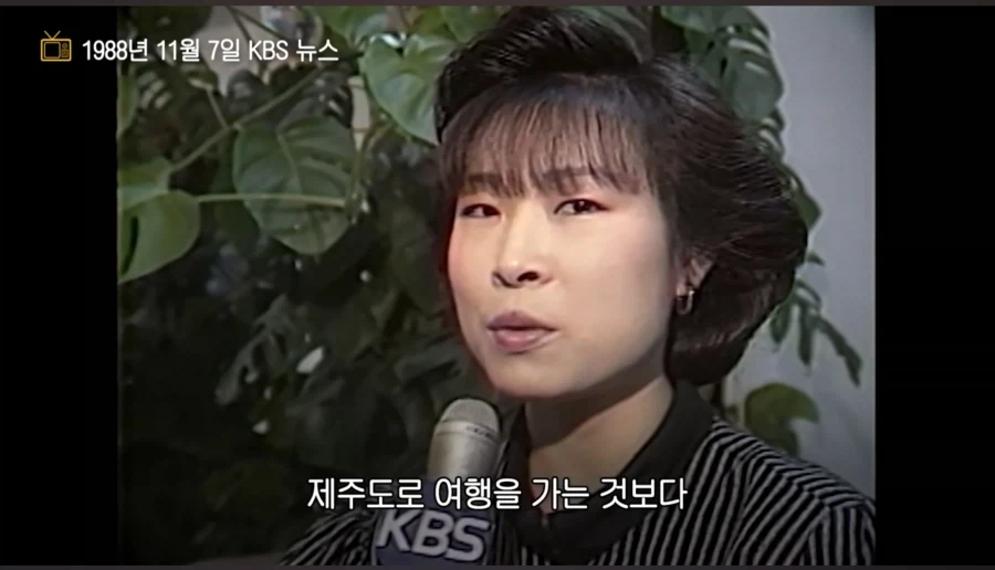 해외여행 자유롭게 풀렸을때의 사람들 반응.JPG_3.webp