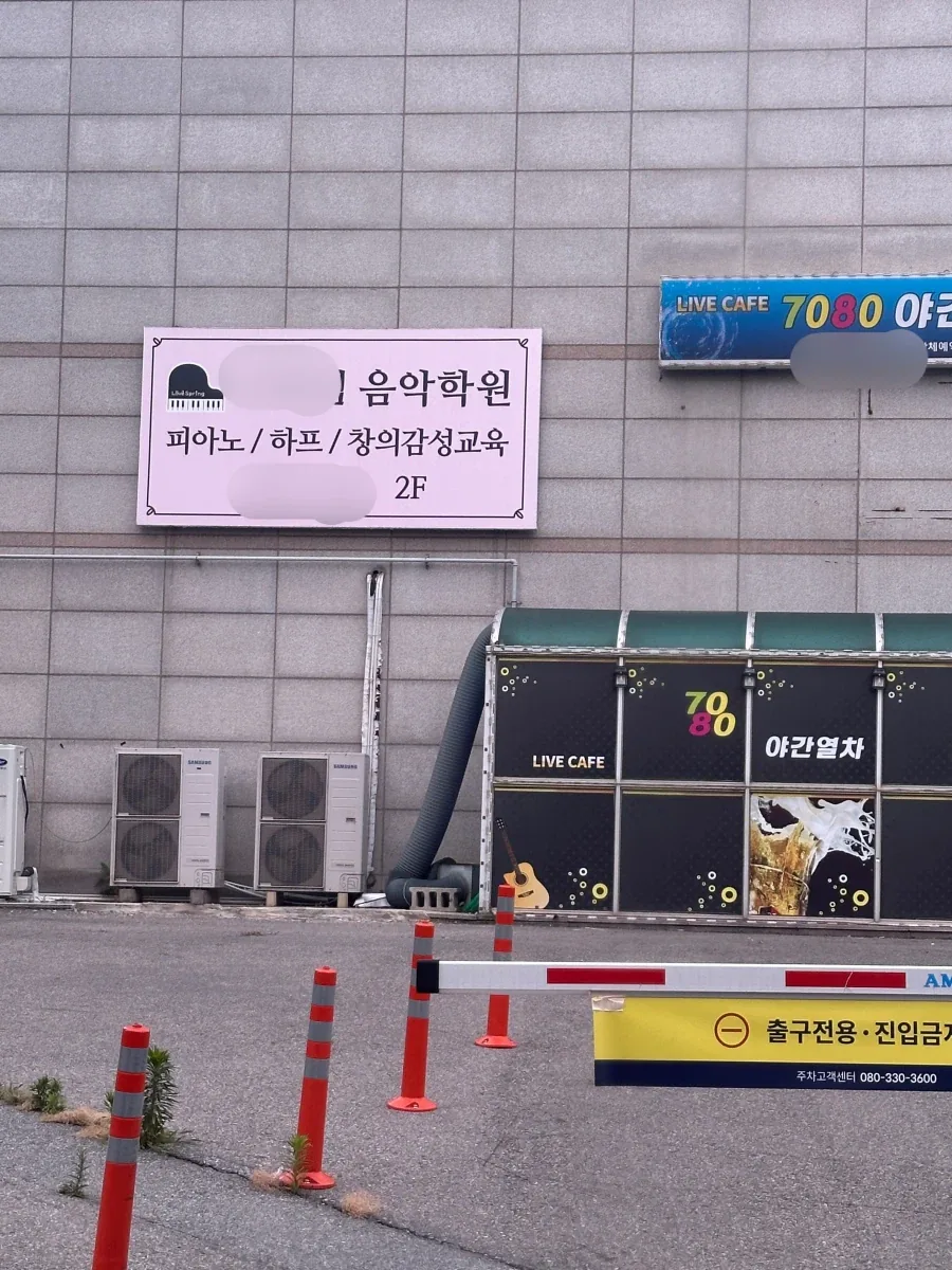 스팀) 스팀머신 원래는 사업성 충분했네 ㅋㅋㅋ 대표 이미지