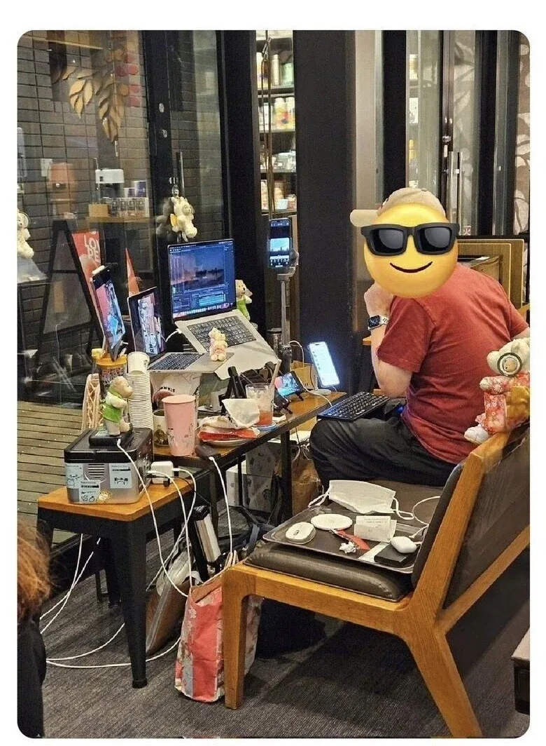 카트라이더 예토전생 대표 이미지
