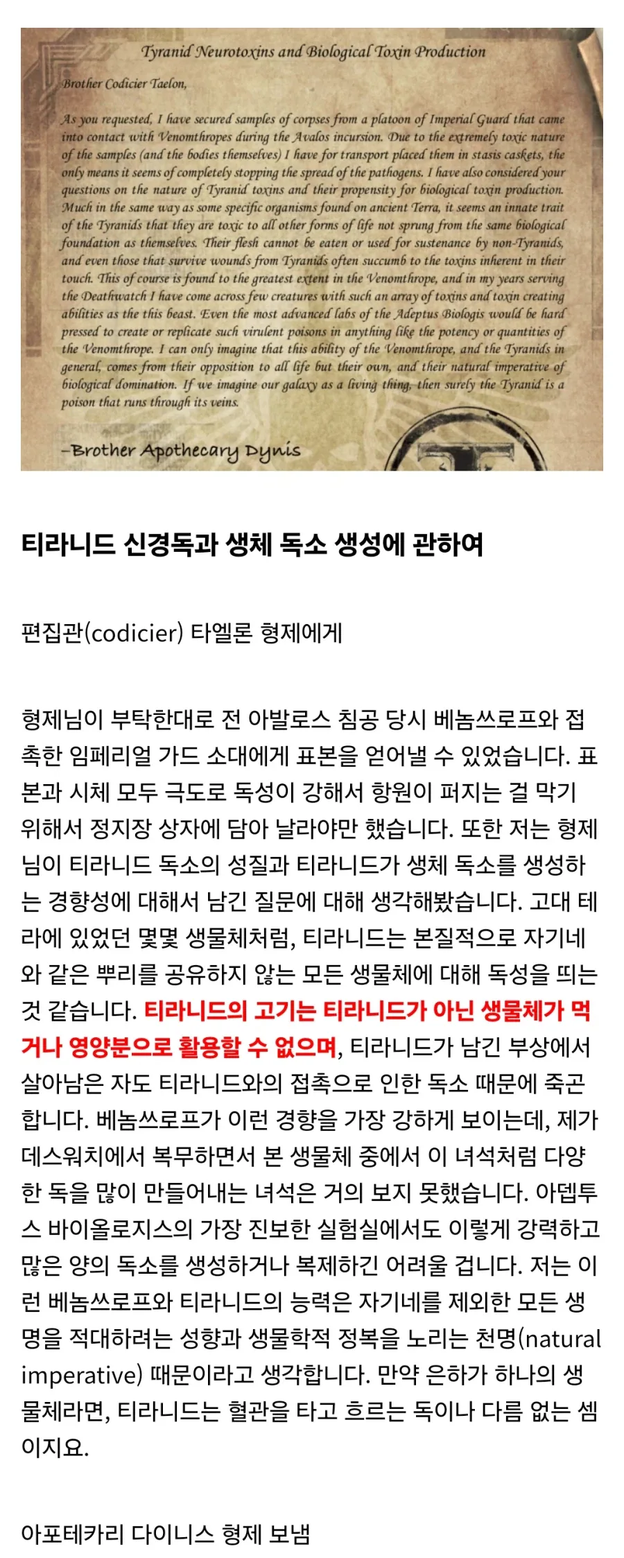 커피 끊고 난뒤의 변화 이미지 2