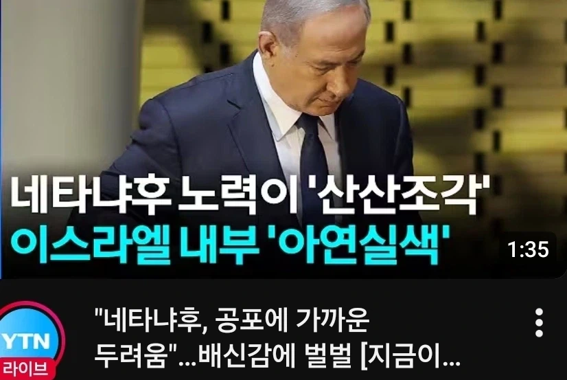 금태양 친구랑 놀면 안되는 이유_3.webp
