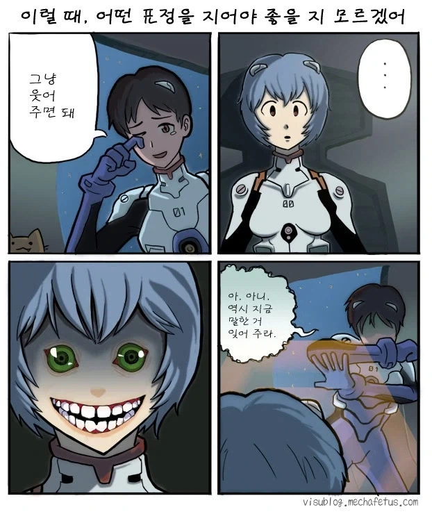 순애물에서 가장 아름다운 장면 이미지 3