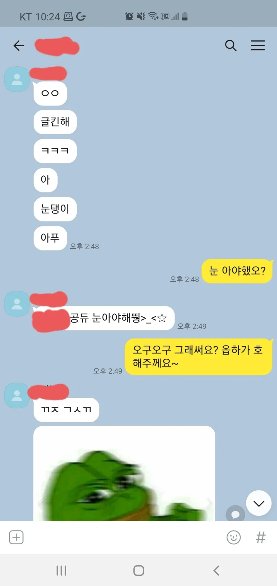 순애물에서 가장 아름다운 장면 대표 이미지