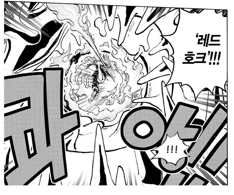 원피스 2부에선 상성 공략이 눈에 안띄는 이유_4.webp