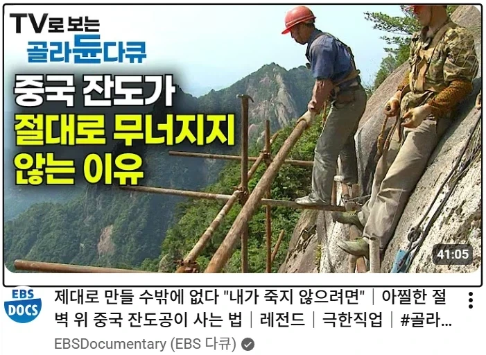태풍 이름이 아쉽네 이미지 2