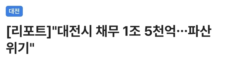 의외로 종종 일어나는 일 이미지 6
