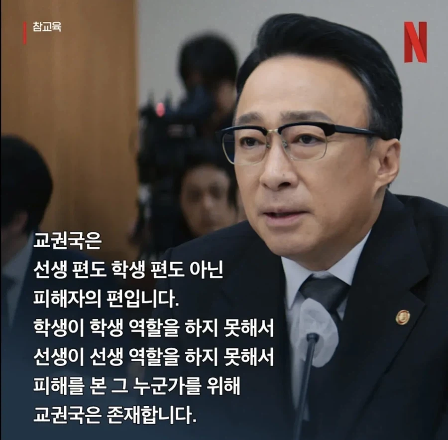 의외로 종종 일어나는 일 이미지 4