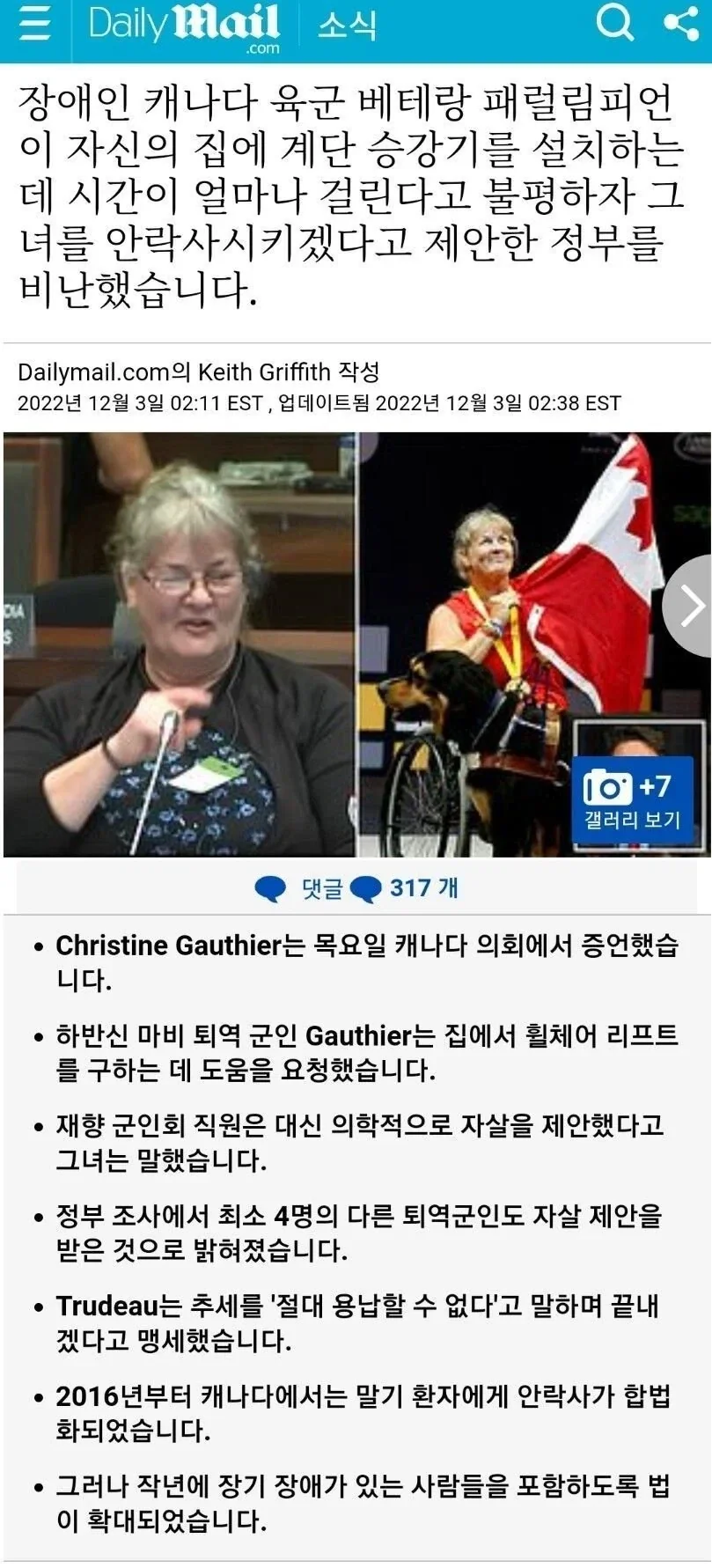 금손들만 할 수 있는거 대표 이미지