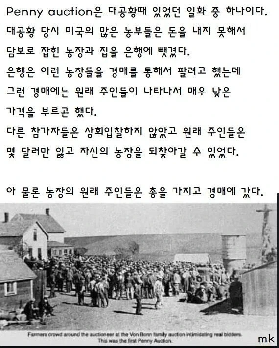 트럼프 T1폰 분해 결과 HTC중급기로 밝혀짐 대표 이미지