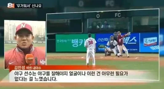 이게 벌써 **년 된 애니 대표 이미지