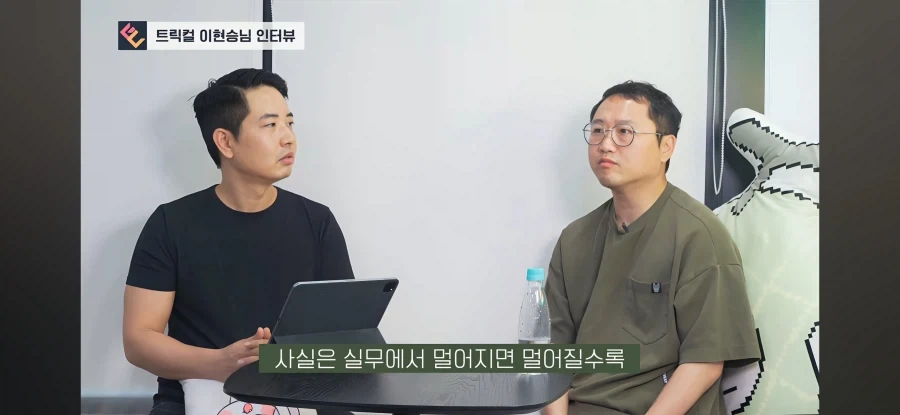 트릭컬) 대표가 PD한테 결정을 하게해준 이유_7.webp