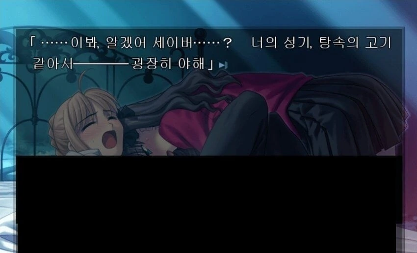 샀을때 가장 후회하는 의자는? 대표 이미지