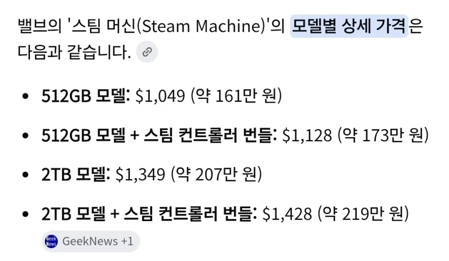만약 이런 택시 기사가 온다면 어떻게 하실 건가요 이미지 5