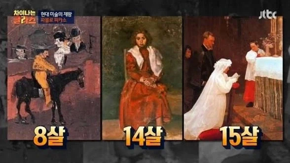 너네 회사에 xx 있음???? 이미지 3