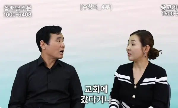북한에서 탈북보다 더 큰 죄_6.webp