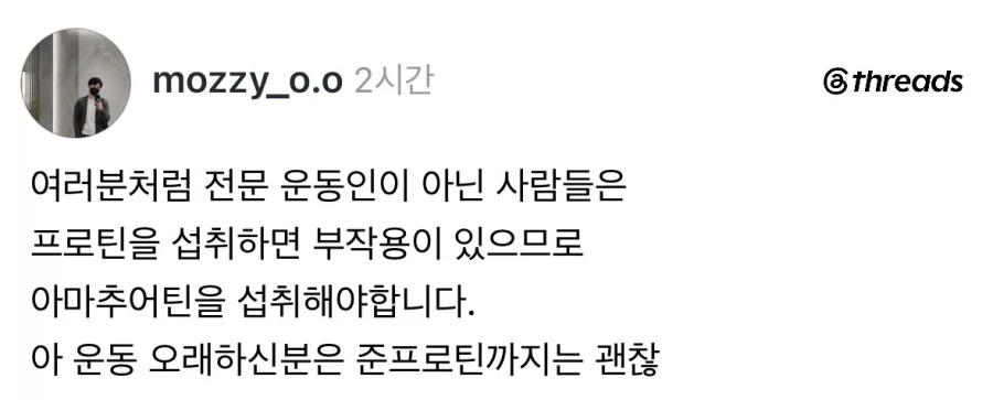 투자 잘 할 것 같은 여자 이미지 2