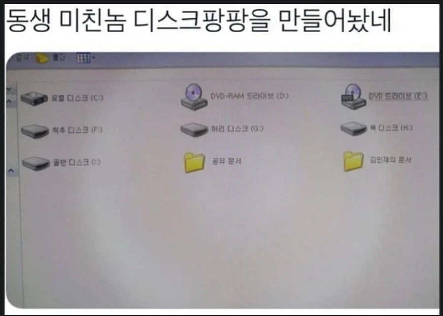 공포의 인도 더위 대표 이미지