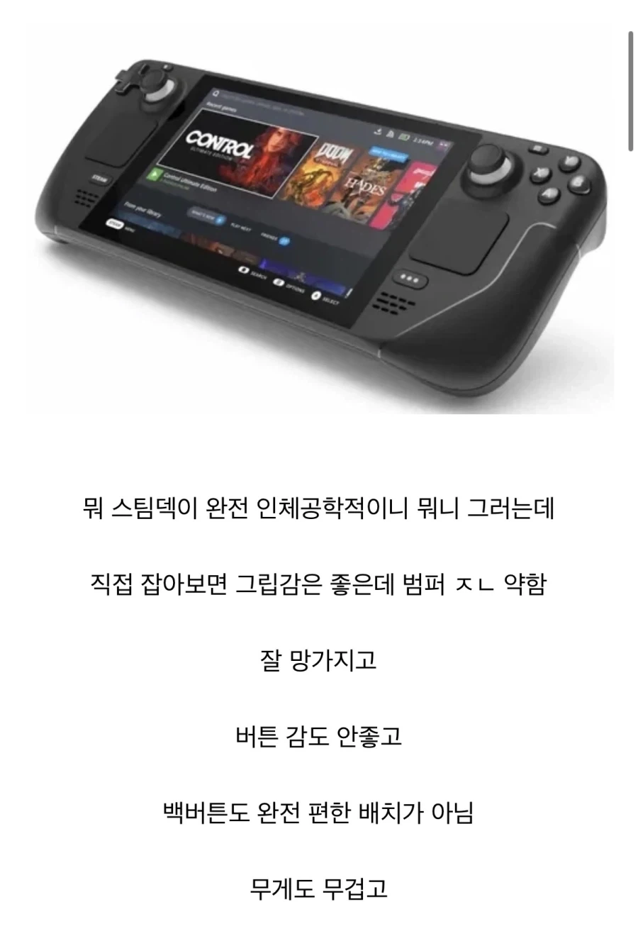 구글, 노트북에서도 실행 가능한 소형 AI 모델 발표 대표 이미지