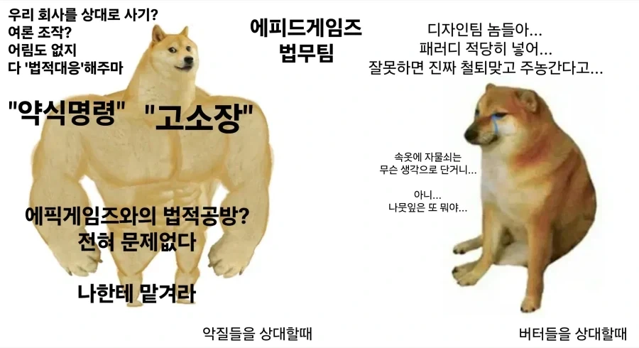 일개 너드가 세계사에 길이 남은 이유 이미지 3