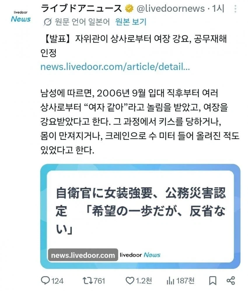???: 주식은 공포에 사라.jpg 이미지 2