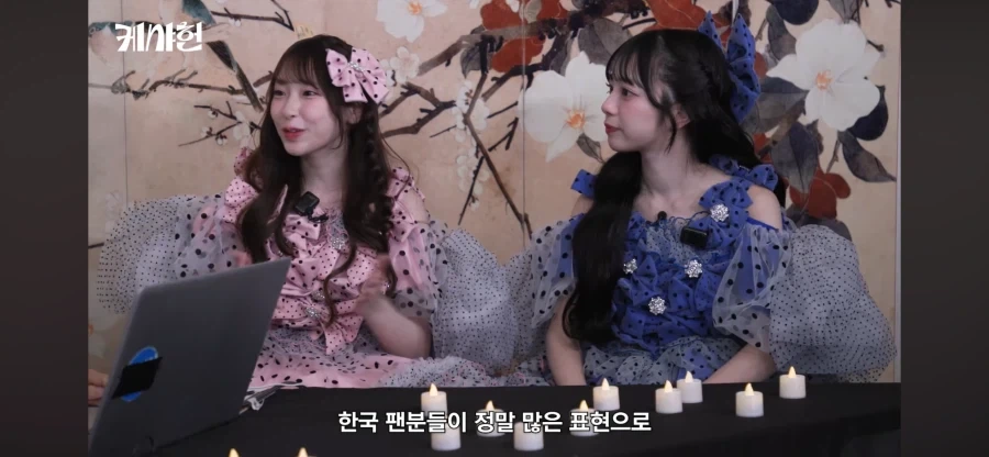 한국인들의 주접 댓글을 본 큐스토_3.webp