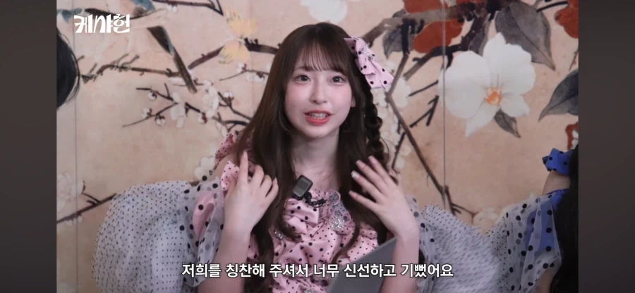 한국인들의 주접 댓글을 본 큐스토_4.webp