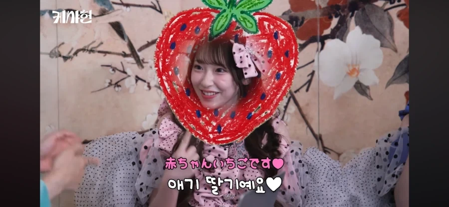 한국인들의 주접 댓글을 본 큐스토_6.webp
