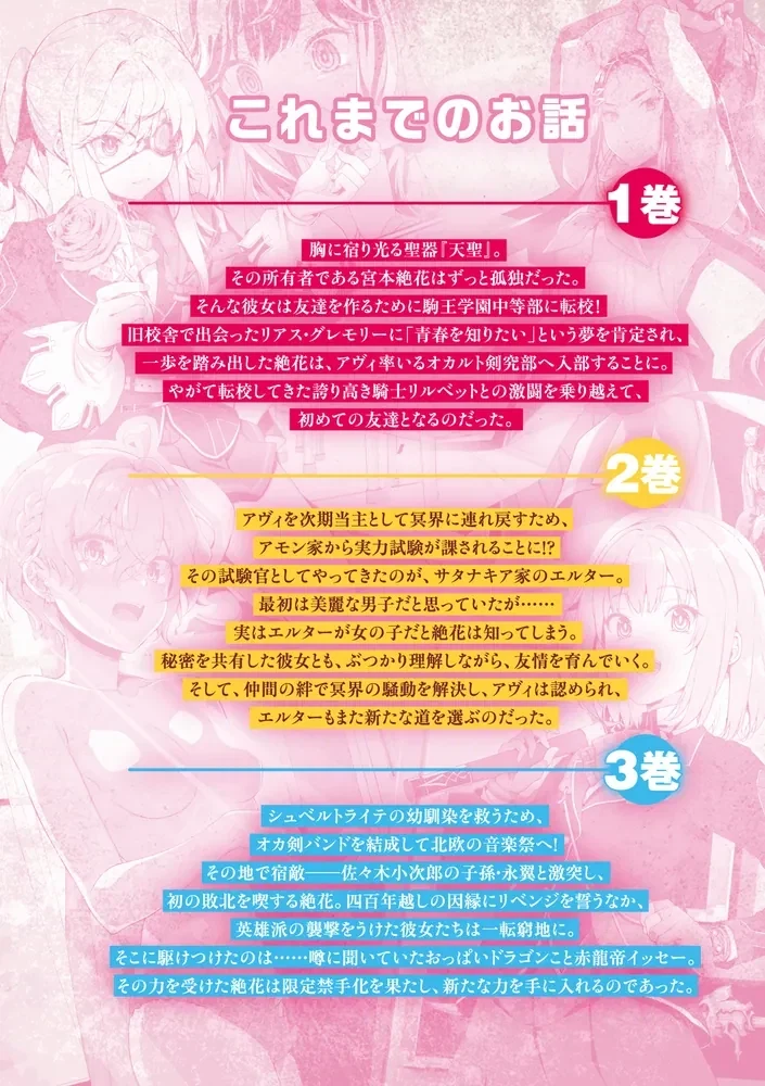 [카와디자인] 할로윈 너스 JK 대표 이미지