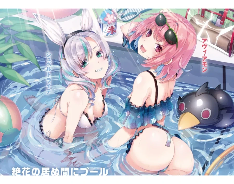 주니어 하이스쿨 DXD 4권 일러스트_3.webp