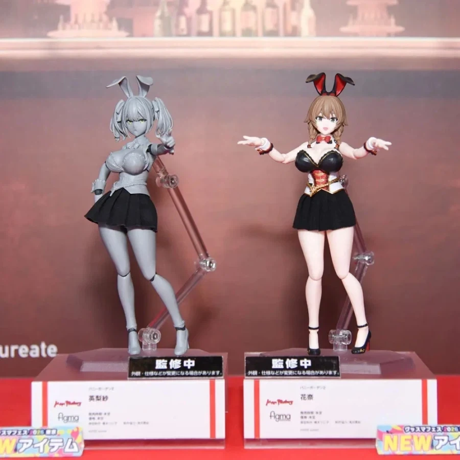 [맥스 팩토리] figma 클루카이 / 버니 가든 2 계열 전시 사진_5.webp