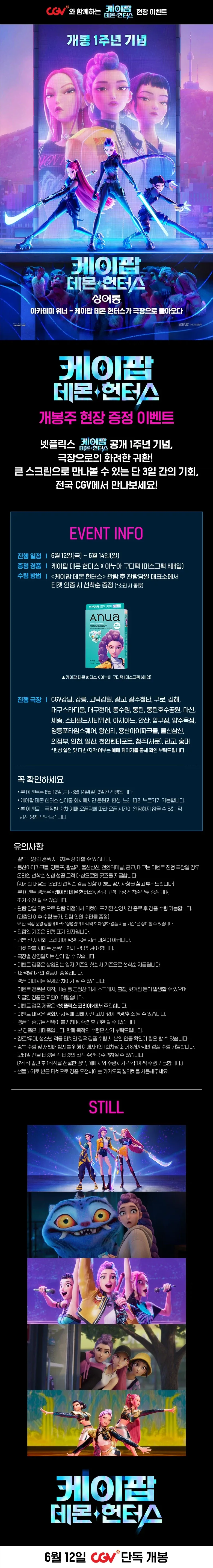[해즈브로] 마블 레전드 스파이더맨 느와르 대표 이미지