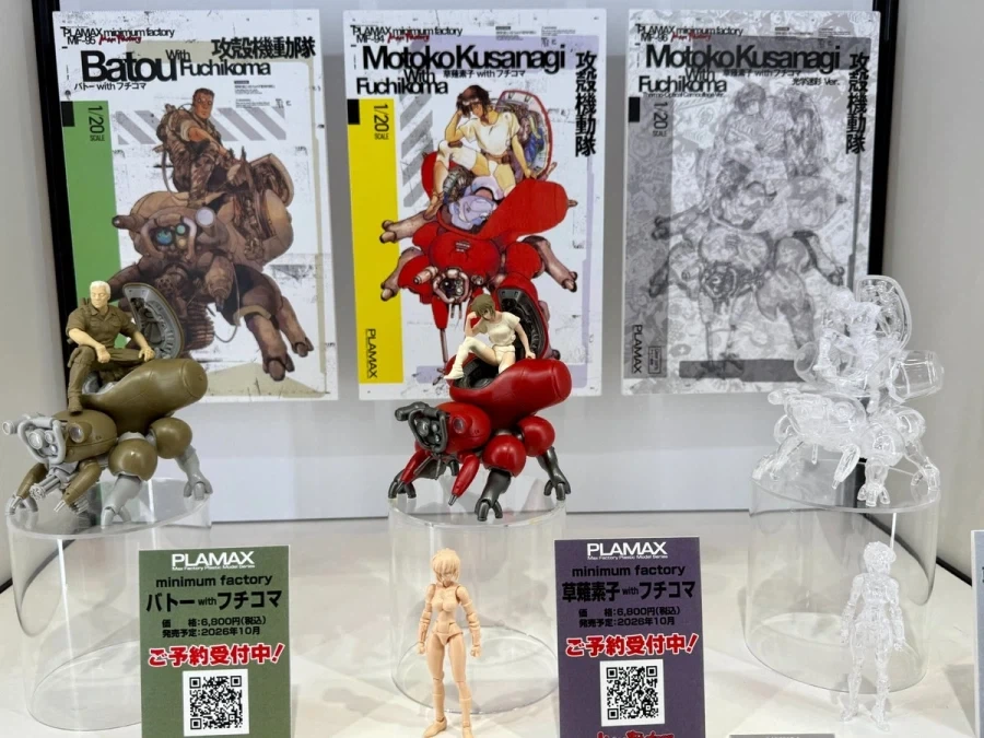 RG 1/48 잉그램 플러스 프레임 가조립 사진 이미지 3