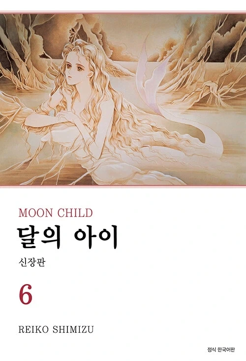 꿀딴지곰의 동네 오락실 게임 대백과 대표 이미지