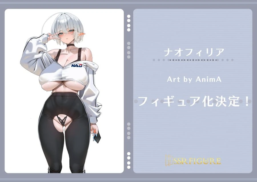 [리디] 여기는 내게 맡기고 먼저 가라고 말한 지 10년이 지났더니~ 13권 대표 이미지